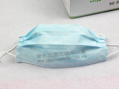 呼吸防護-一次性口罩 三層無紡布口罩 中間過濾紙口罩 廠家直銷口罩-呼吸防護盡在.