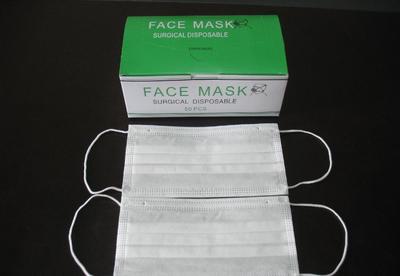 【全新優質 四川 一次性無紡布制品 口罩制品 鼎業無紡布 醫用】價格_廠家_圖片 -