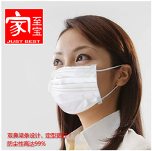 最新最全防塵防霧霾口罩參考信息 無(wú)紡布口罩詳解